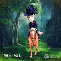 高富帅念爱图片头像