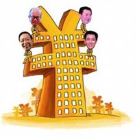 高富帅男神头像