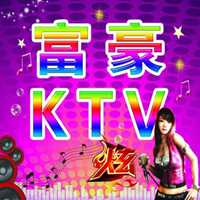 q版高富帅头像 q版高富帅头像