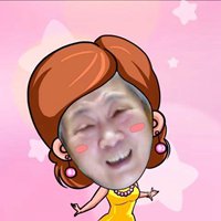 帅哥头像+微信+风景