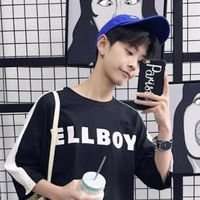 白底冷酷男头像