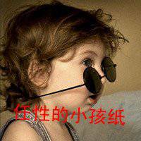 酷男的头像图片