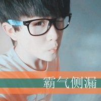 帅气酷男酷男头像