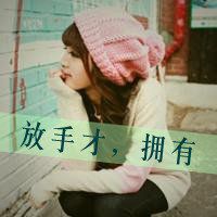 头像帅气冷酷女无情