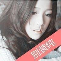 酷女头像卡通闺蜜