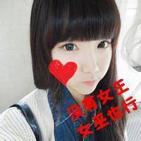 11岁女生头像大全