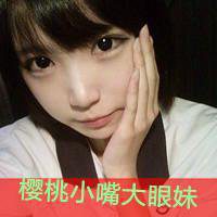 14岁头像女生可爱