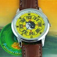 2018吉祥如意头像