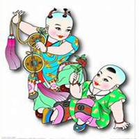 2018吉祥如意头像