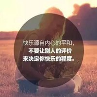 2018新的开始头像