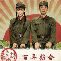 70后头像图片大全