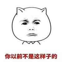 70后头像图片大全