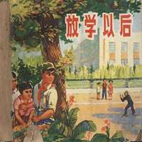 70年代男人头像图片