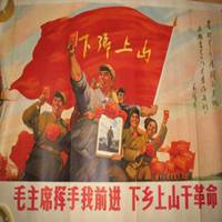 70年代男人头像图片