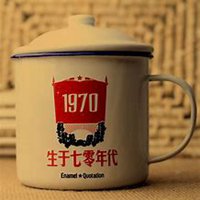 70年代男人头像图片