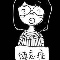 90后头像卡通人物