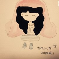 90后头像卡通人物