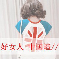 90后头像图片大全