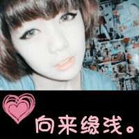 90后头像图片大全