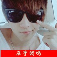 90后头像图片大全