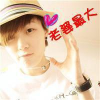 90后头像图片大全