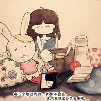 90后头像女生真实点