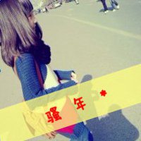 90后头像女生真实点