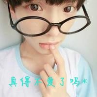 90后头像女生真实点