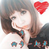 90后头像女生真实点