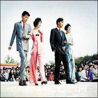 90年代微信头像