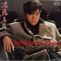 90年代微信头像