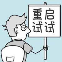 IT程序员微信头像