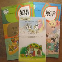 一年级头像图片大全