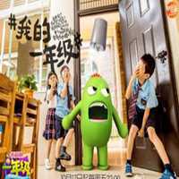 一年级头像图片大全