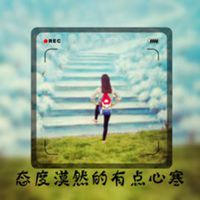 三人头像闺蜜一人一张