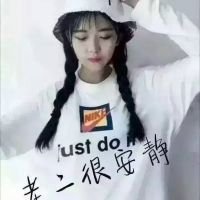 三人头像闺蜜一人一张