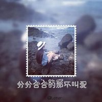 三人头像闺蜜一人一张