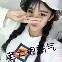 三人头像闺蜜一人一张