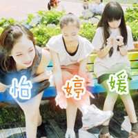 三人头像闺蜜一人一张