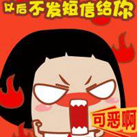 乐观头像图片唯美