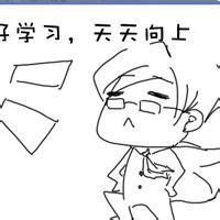 乐观头像图片唯美