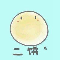 五人头像一人一张动漫