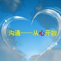 从心开始头像