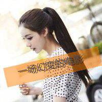 侧面女生马尾头像