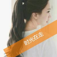 侧面女生马尾头像