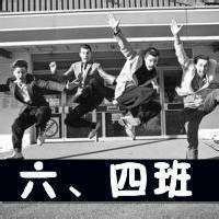 六年级毕业群头像