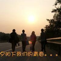 六年级毕业群头像