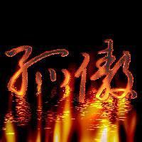 六年级毕业群头像