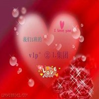 六年级毕业群头像