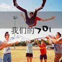 关于青春班级头像图片